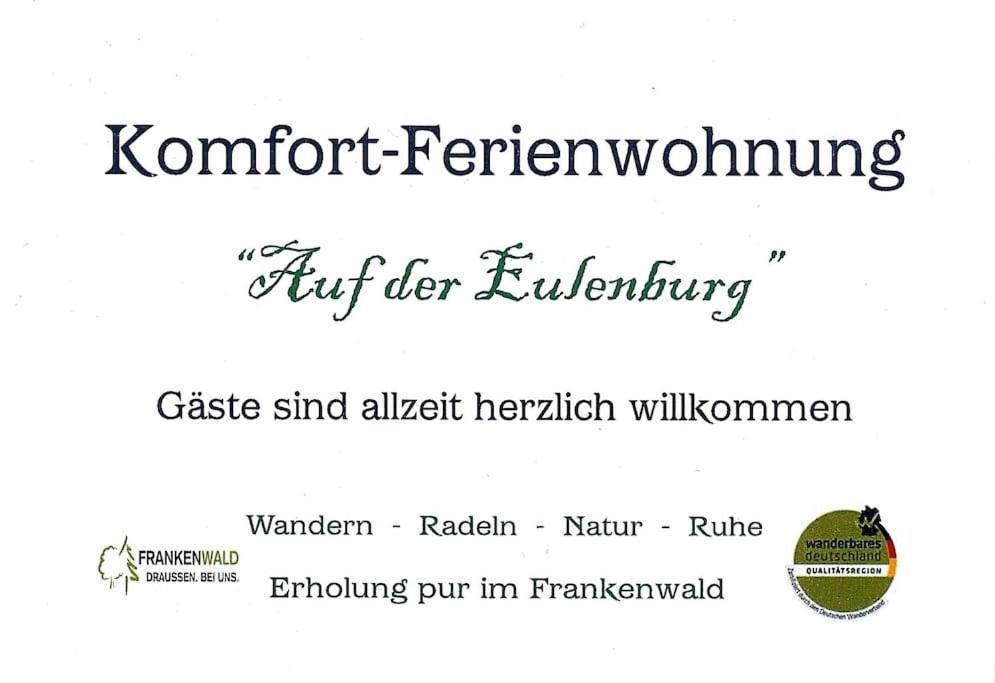 Komfort-Ferienwohnung Auf Der Eulenburg Grafengehaig エクステリア 写真